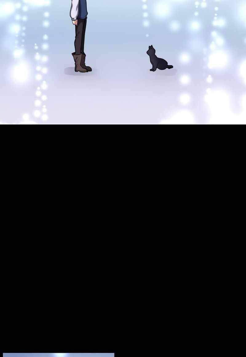 Estio Chapter 1 - Trang 2