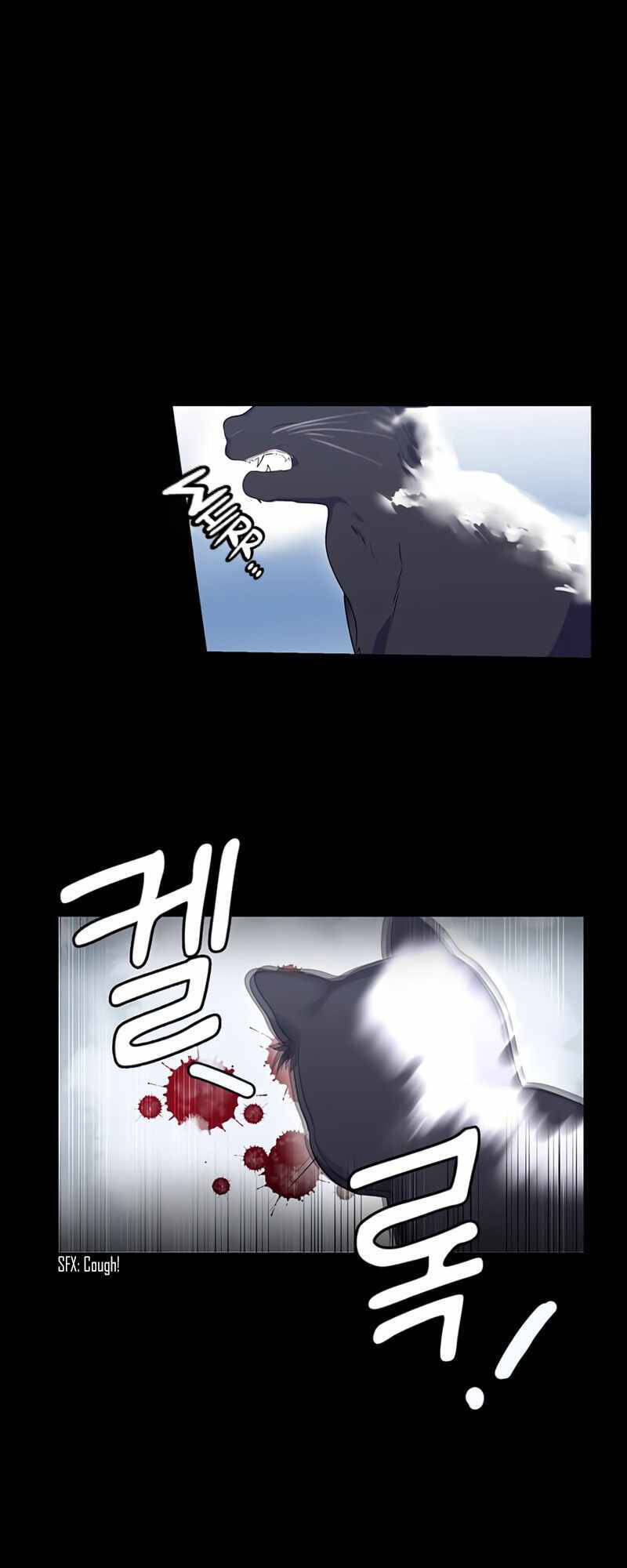 Estio Chapter 1 - Trang 2