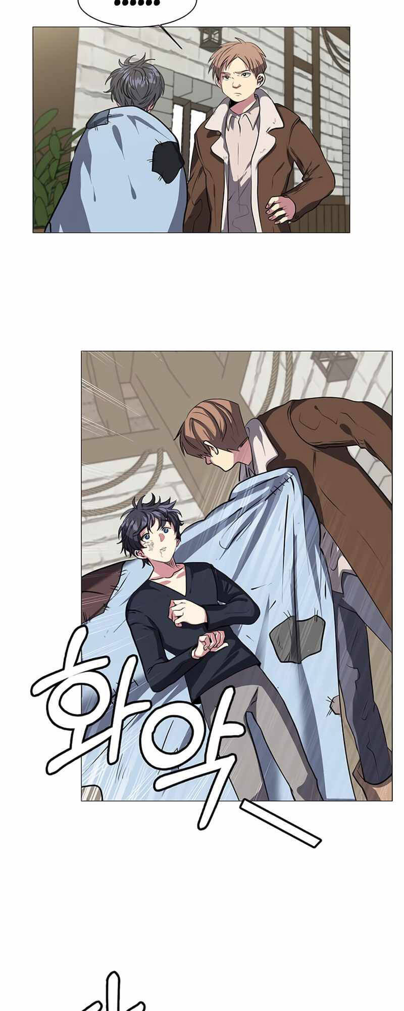 Estio Chapter 1 - Trang 2