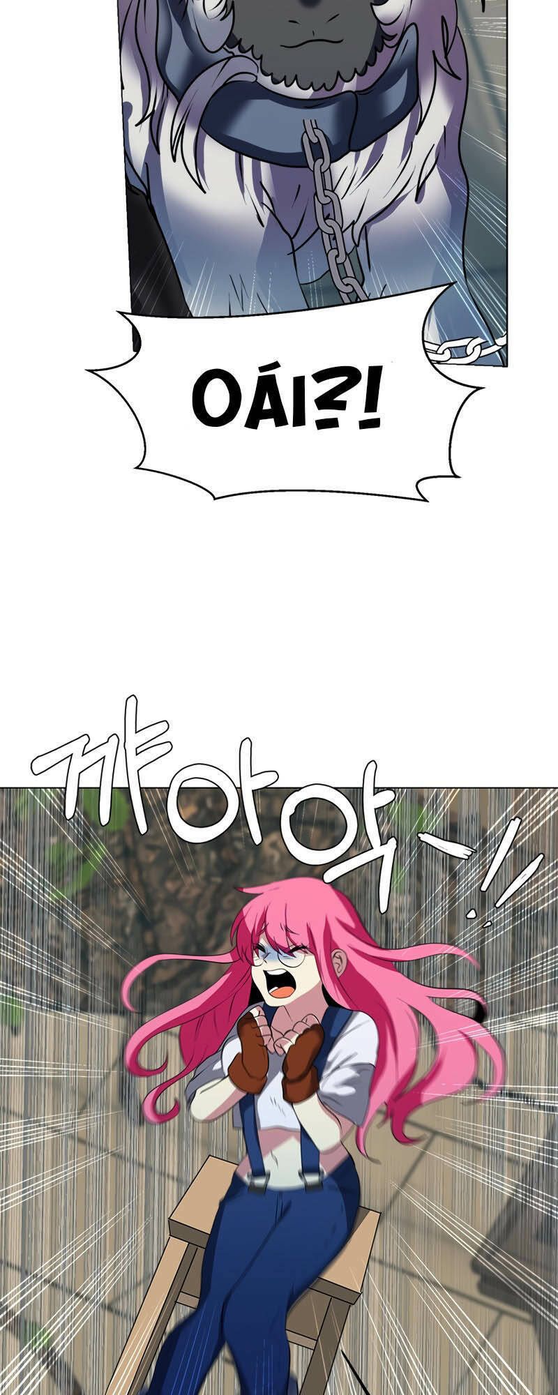 Estio Chapter 12 - Trang 2