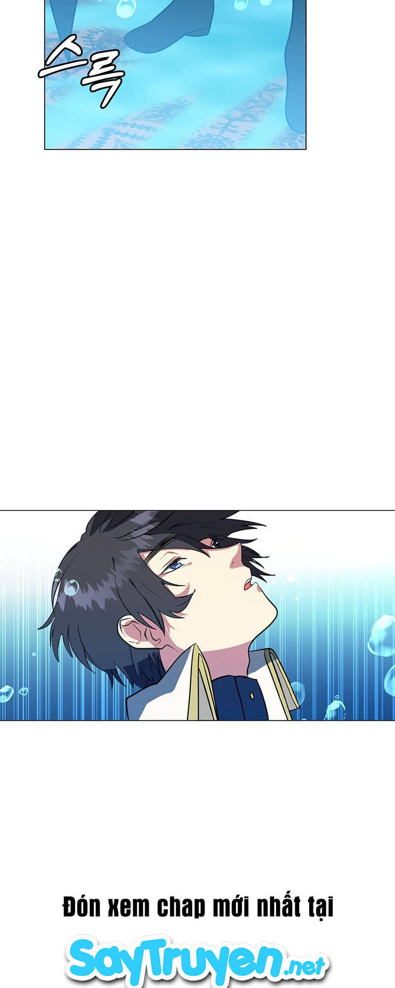 Estio Chapter 14 - Trang 2