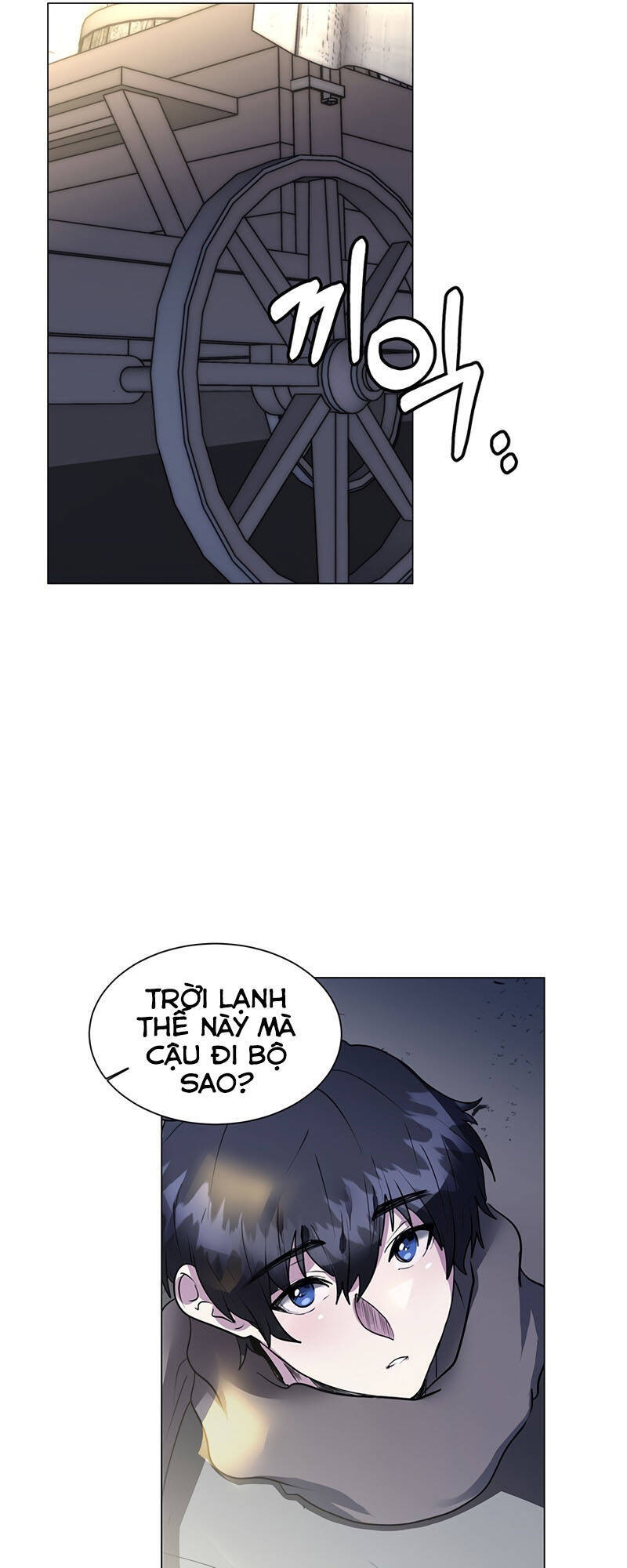 Estio Chapter 3 - Trang 2