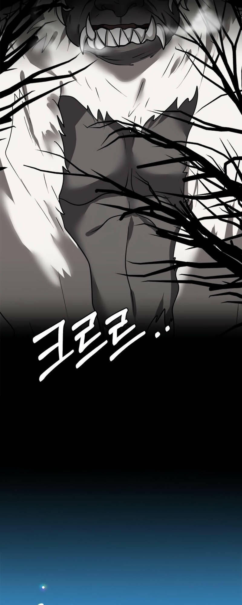 Estio Chapter 5 - Trang 2