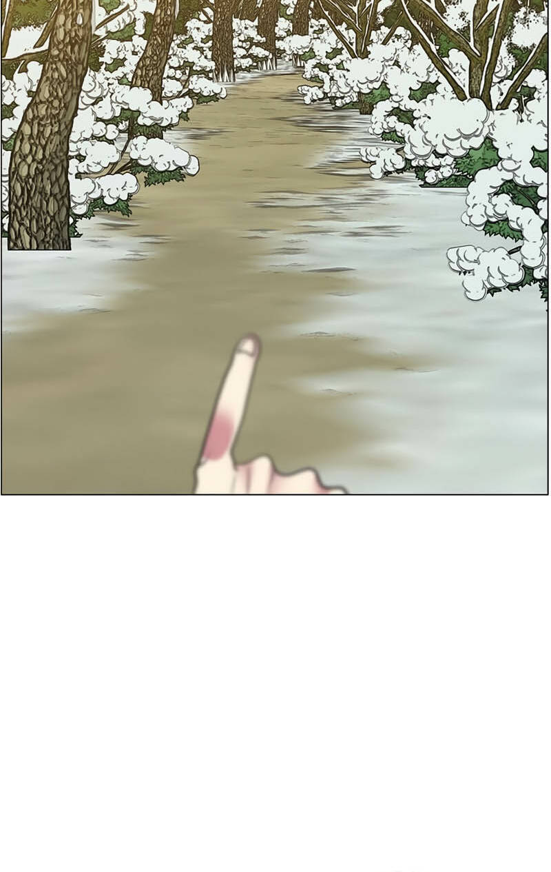 Estio Chapter 5 - Trang 2