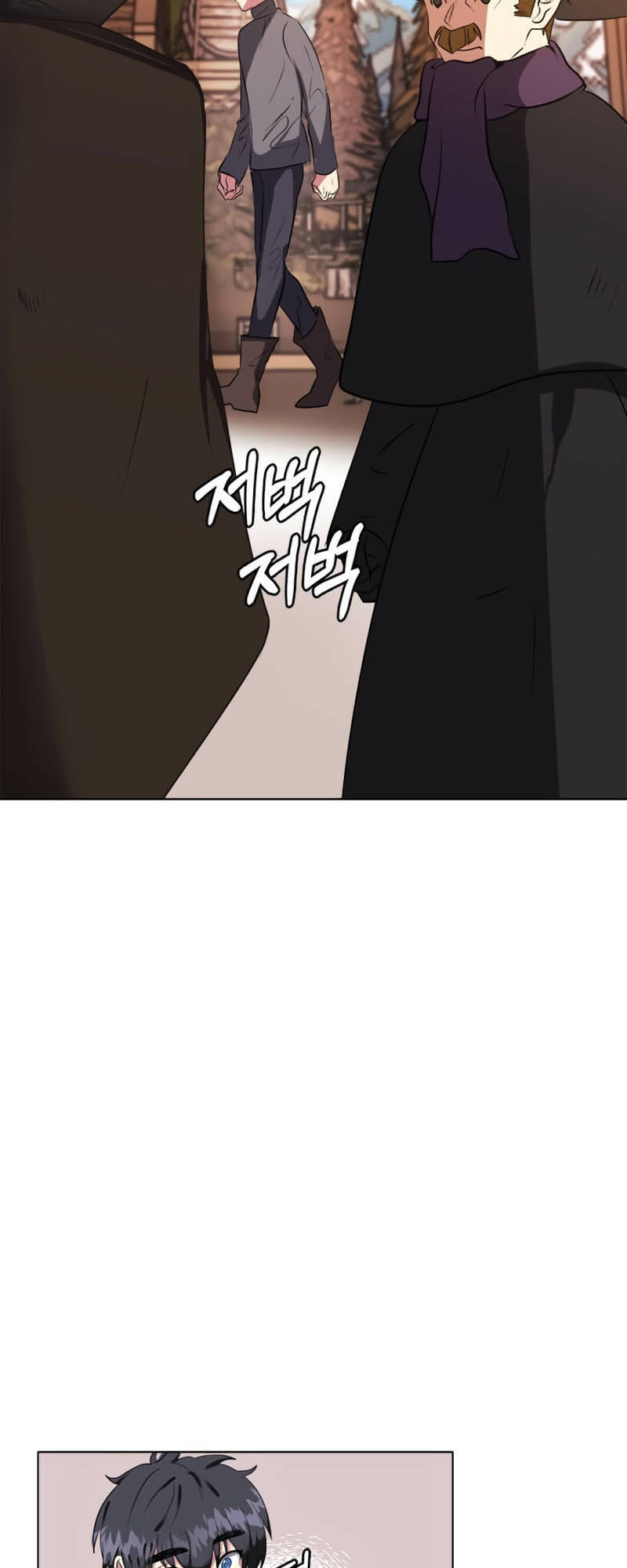 Estio Chapter 5 - Trang 2