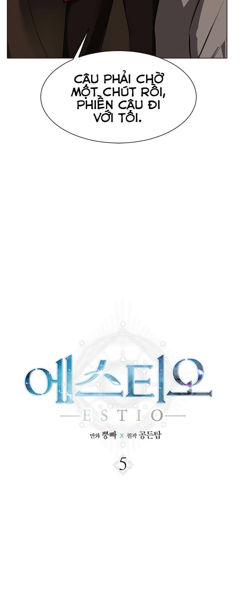 Estio Chapter 5 - Trang 2