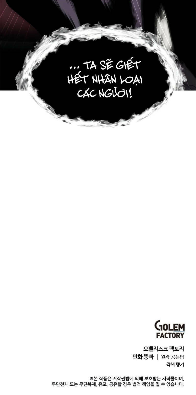 Estio Chapter 5 - Trang 2