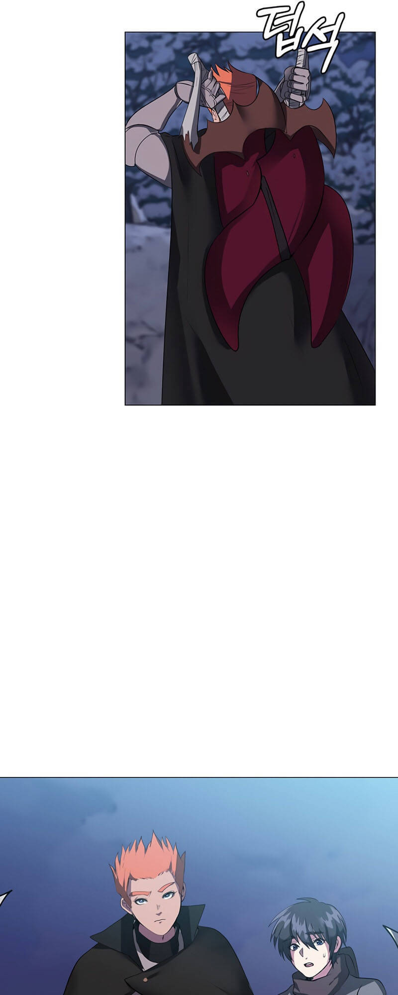 Estio Chapter 6 - Trang 2