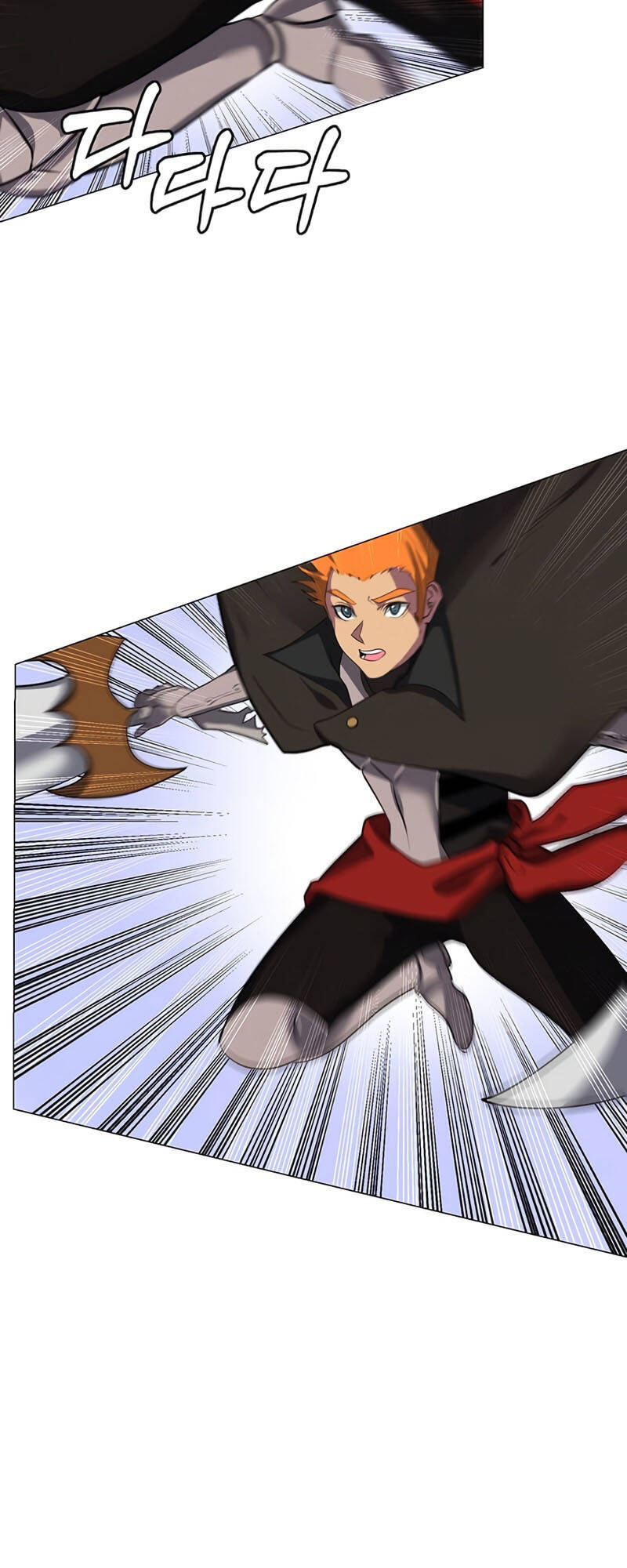 Estio Chapter 6 - Trang 2