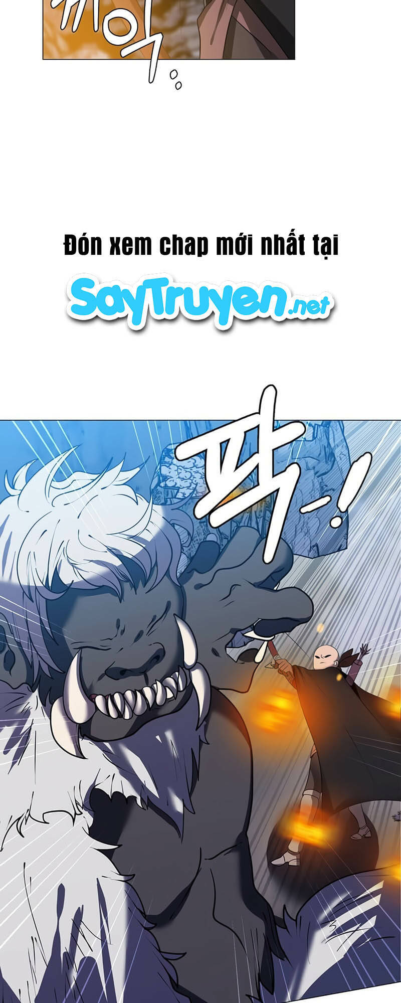 Estio Chapter 6 - Trang 2