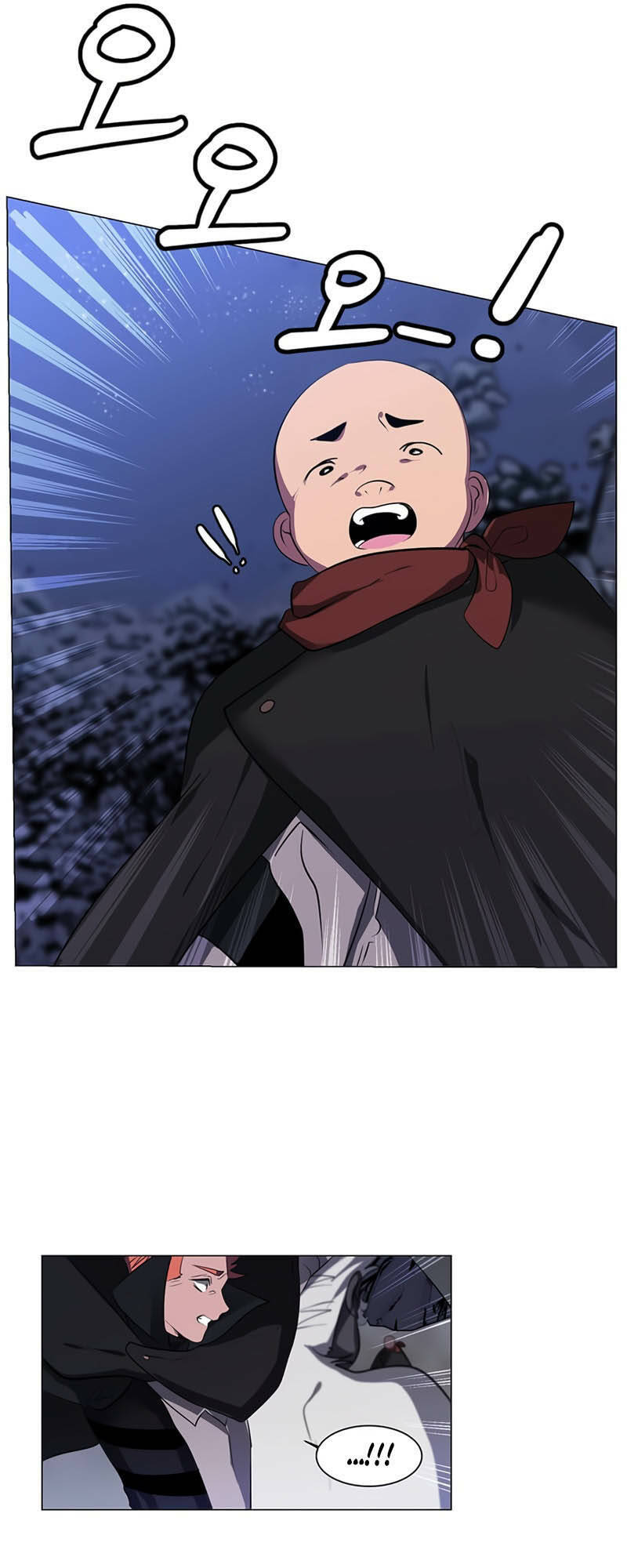 Estio Chapter 6 - Trang 2