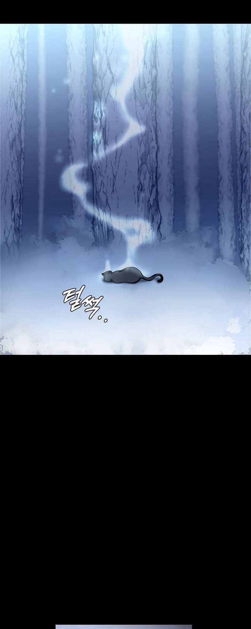 Estio Chapter 8 - Trang 2