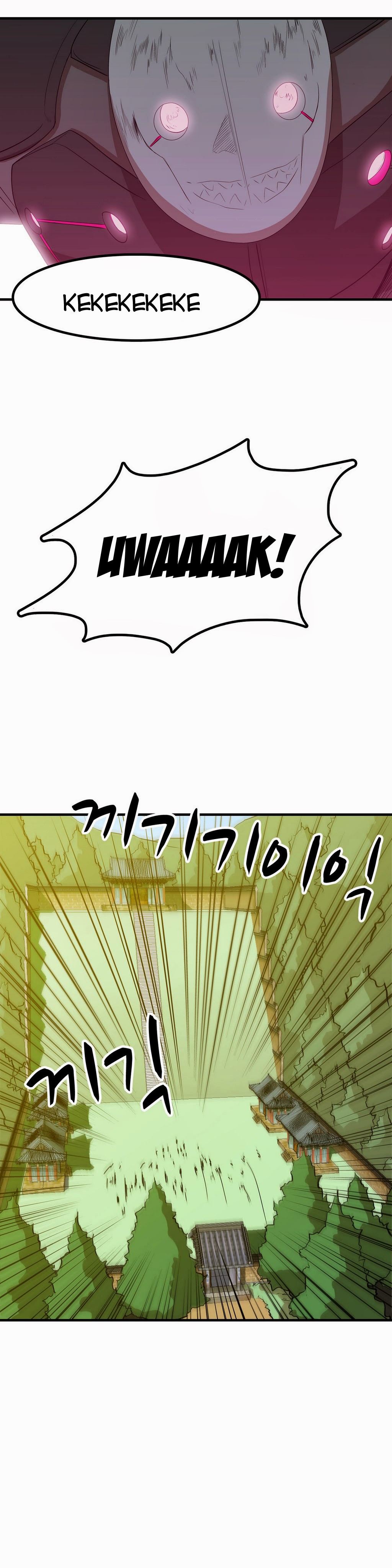 Eun Aran – Cao Thủ Murim Chapter 0 - Trang 2