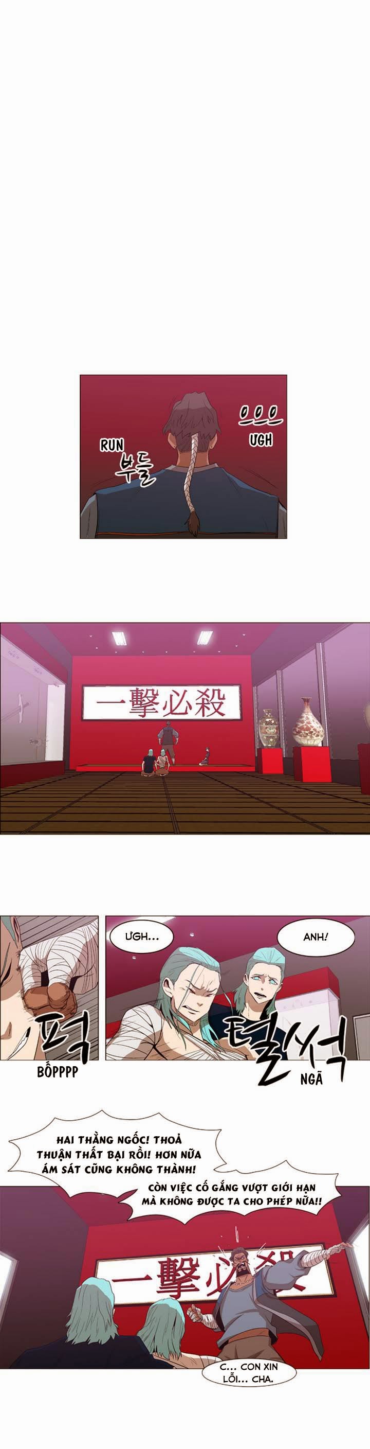 Eun Aran – Cao Thủ Murim Chapter 21 - Trang 2