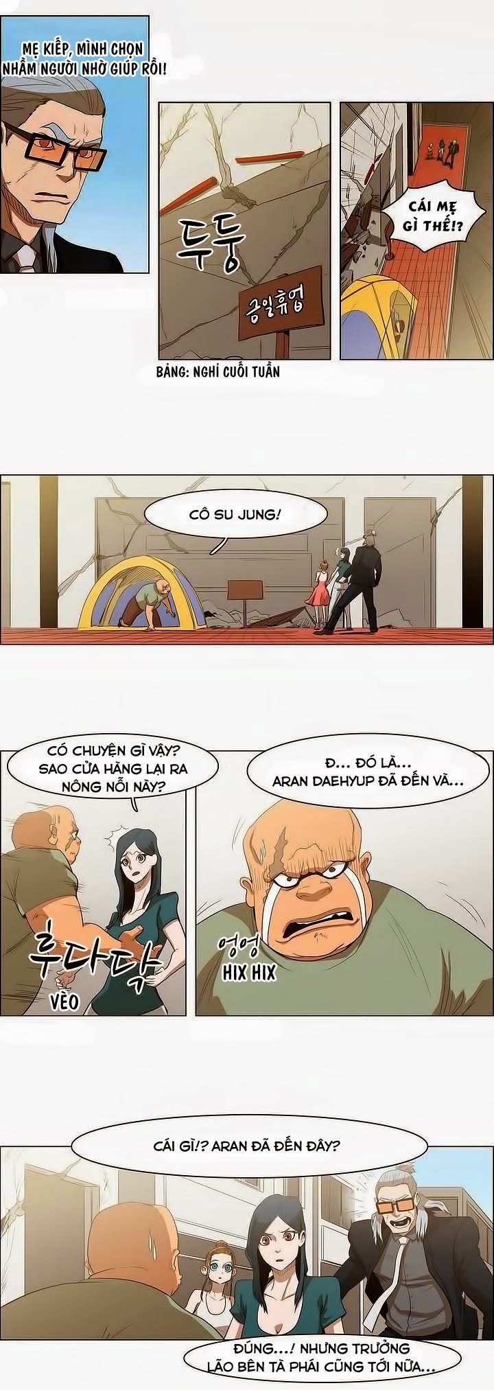 Eun Aran – Cao Thủ Murim Chapter 23 - Trang 2