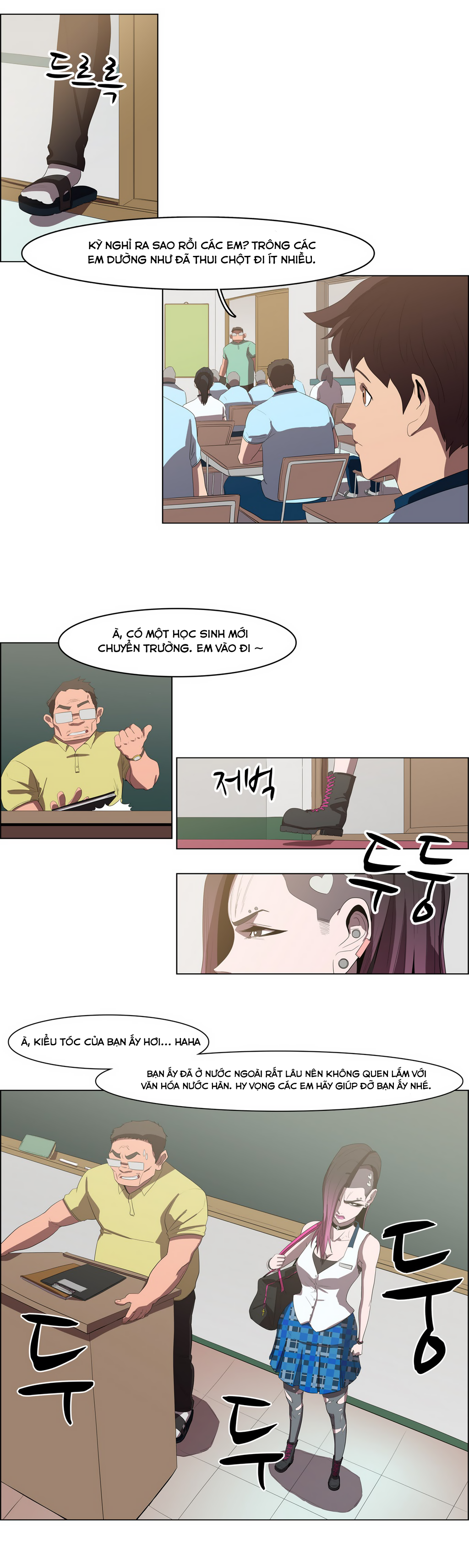 Eun Aran – Cao Thủ Murim Chapter 36 - Trang 2