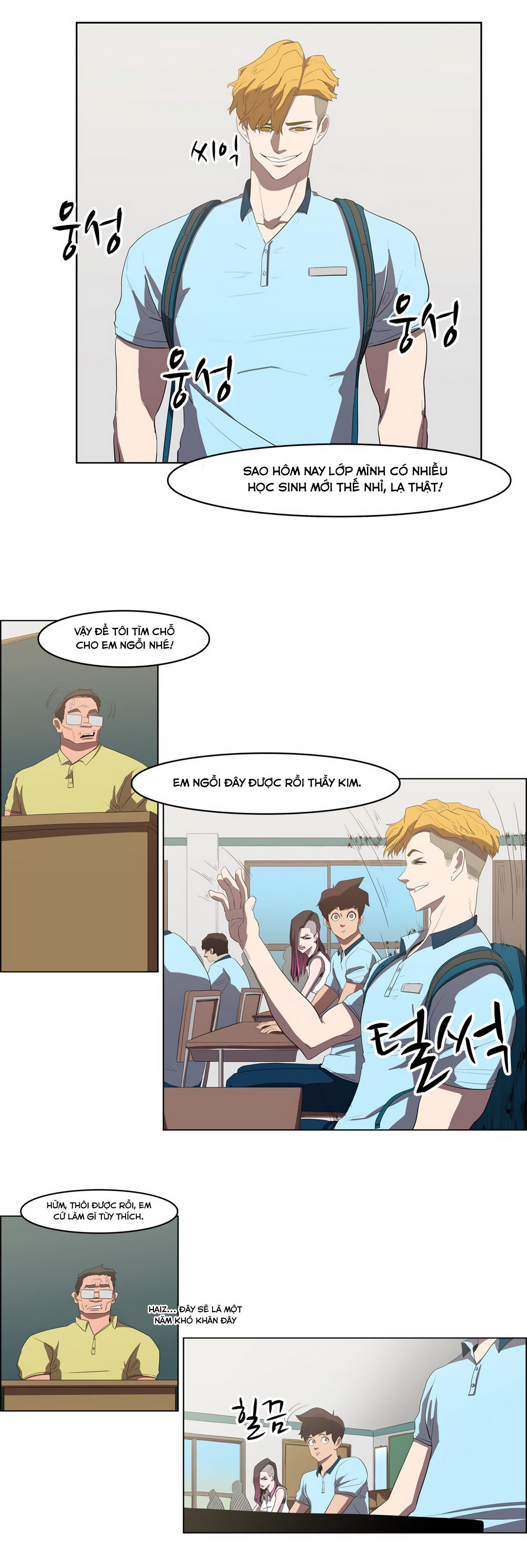 Eun Aran – Cao Thủ Murim Chapter 36 - Trang 2