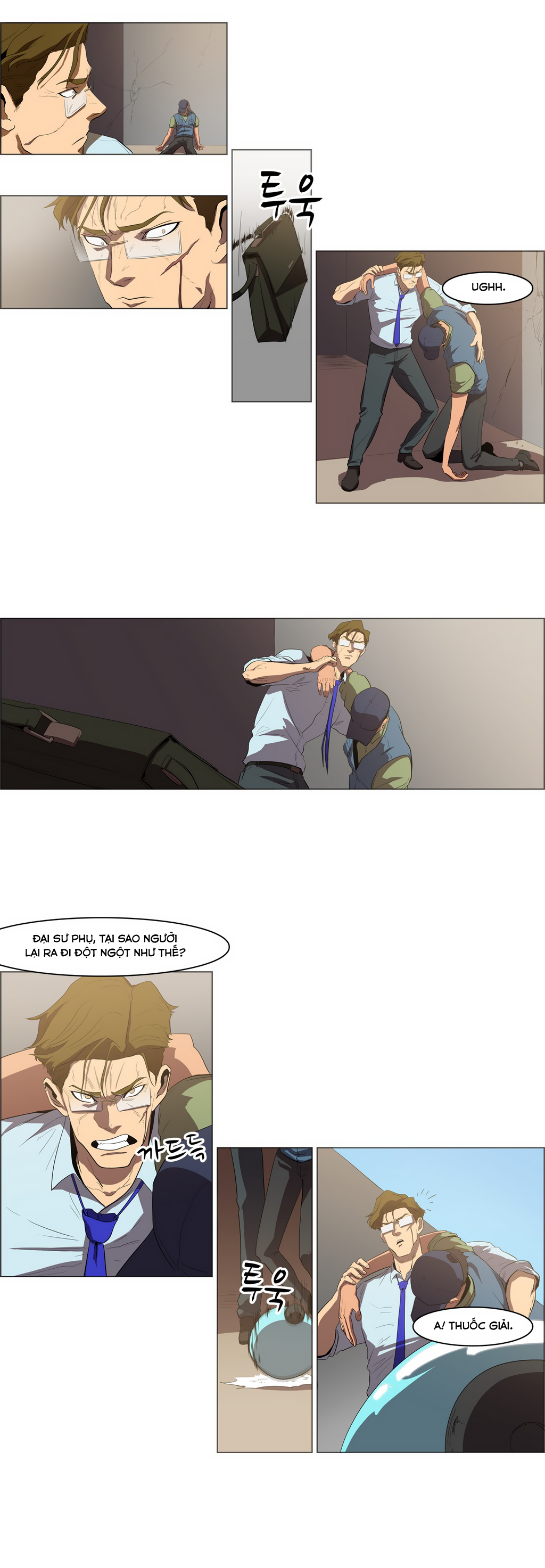 Eun Aran – Cao Thủ Murim Chapter 36 - Trang 2