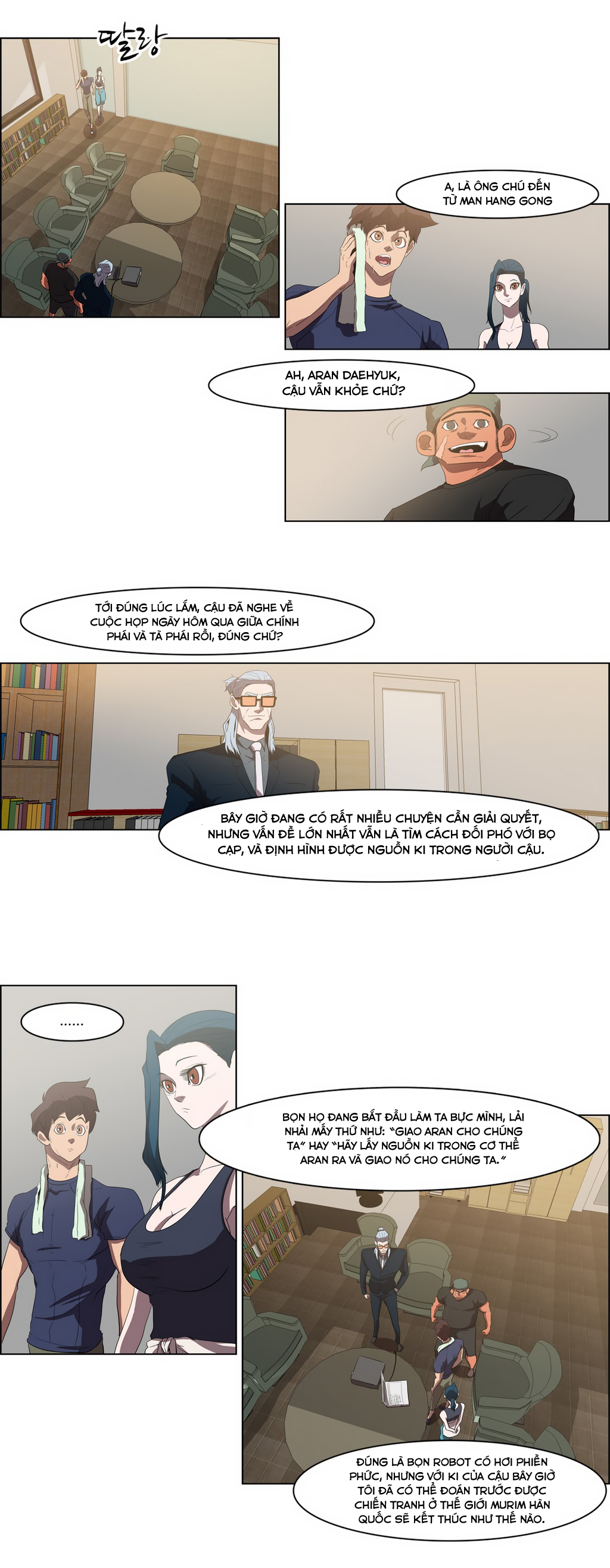 Eun Aran – Cao Thủ Murim Chapter 36 - Trang 2