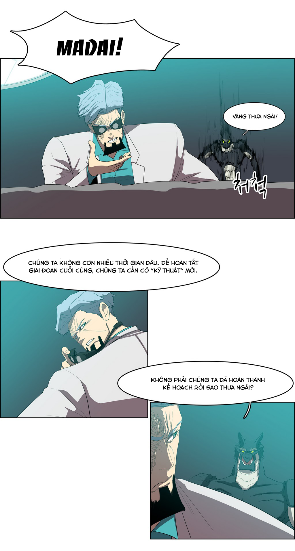 Eun Aran – Cao Thủ Murim Chapter 37 - Trang 2