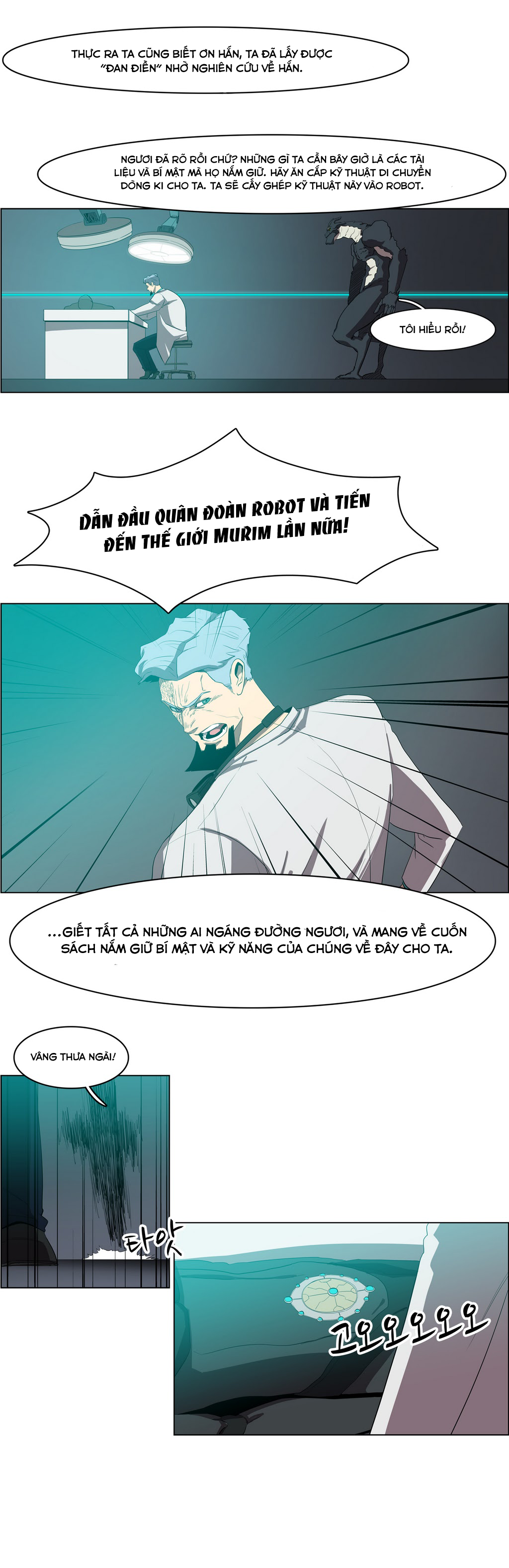 Eun Aran – Cao Thủ Murim Chapter 37 - Trang 2