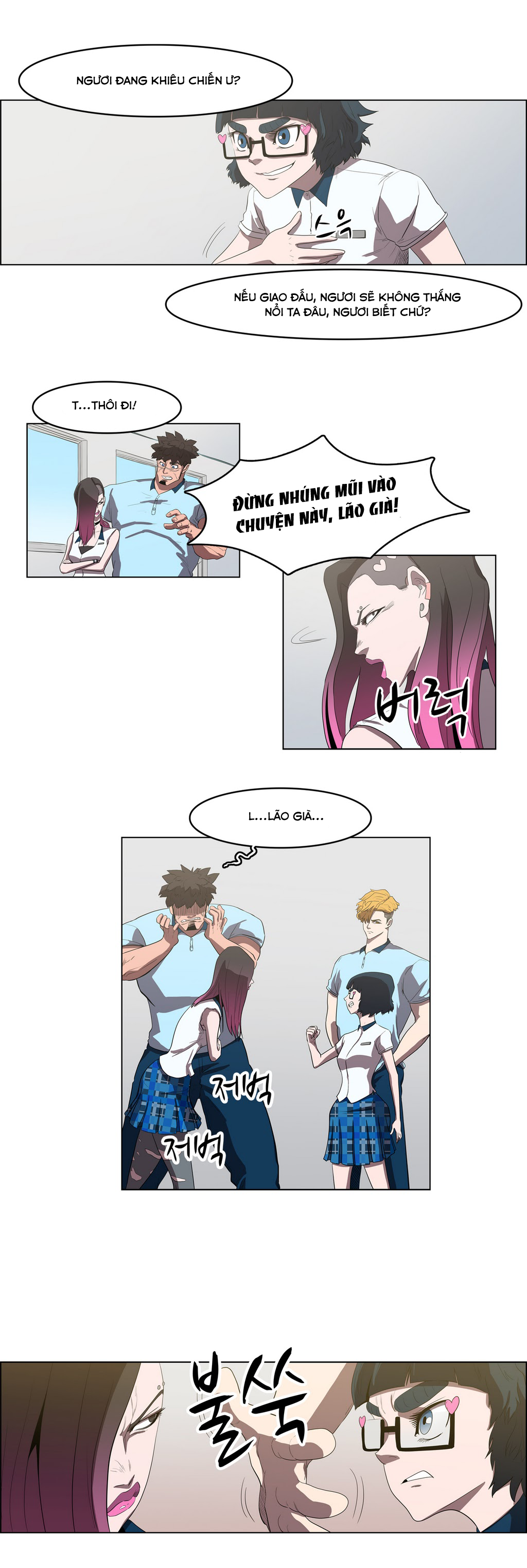 Eun Aran – Cao Thủ Murim Chapter 37 - Trang 2