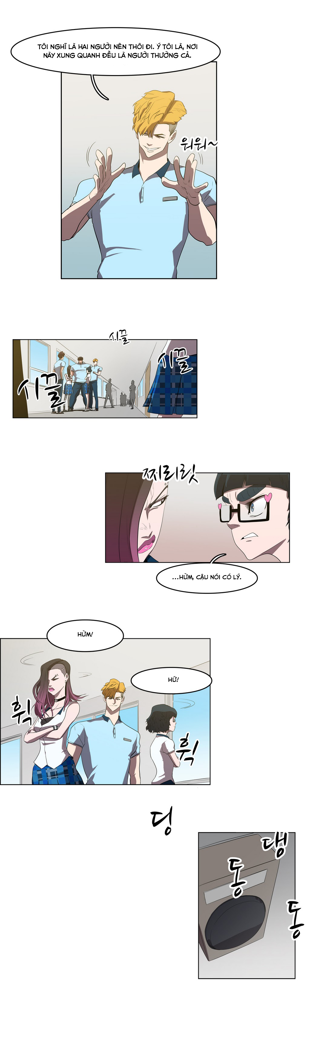 Eun Aran – Cao Thủ Murim Chapter 37 - Trang 2