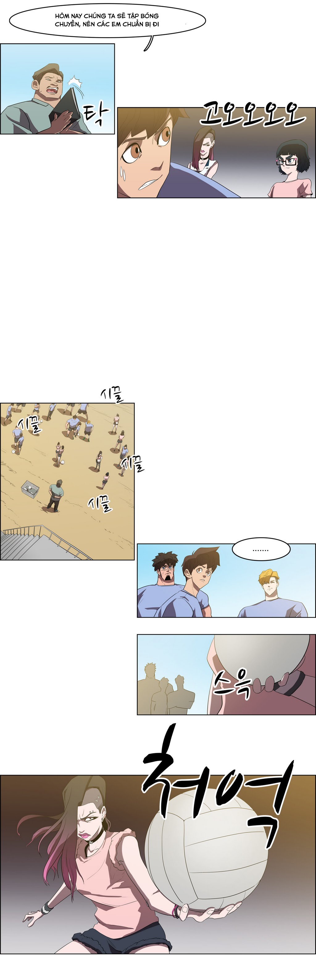 Eun Aran – Cao Thủ Murim Chapter 37 - Trang 2