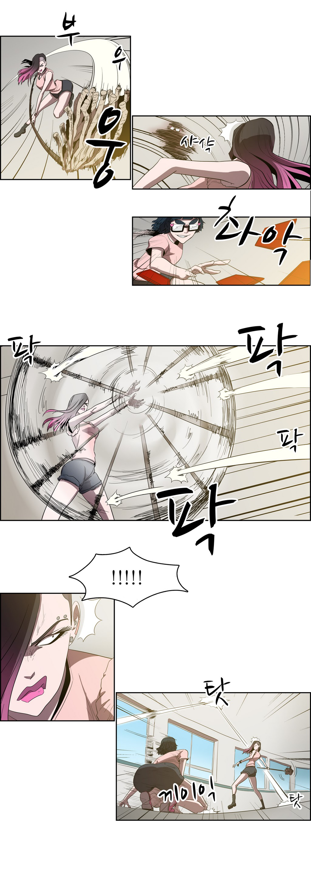 Eun Aran – Cao Thủ Murim Chapter 38 - Trang 2