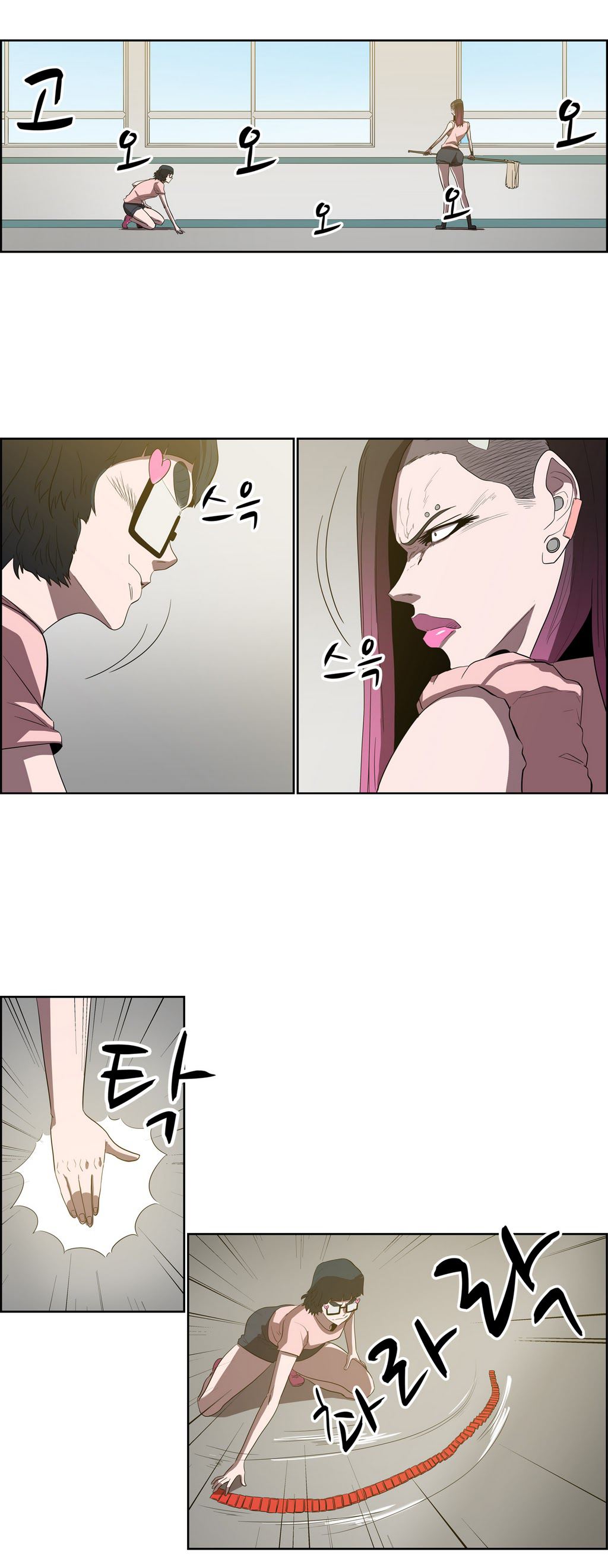 Eun Aran – Cao Thủ Murim Chapter 38 - Trang 2