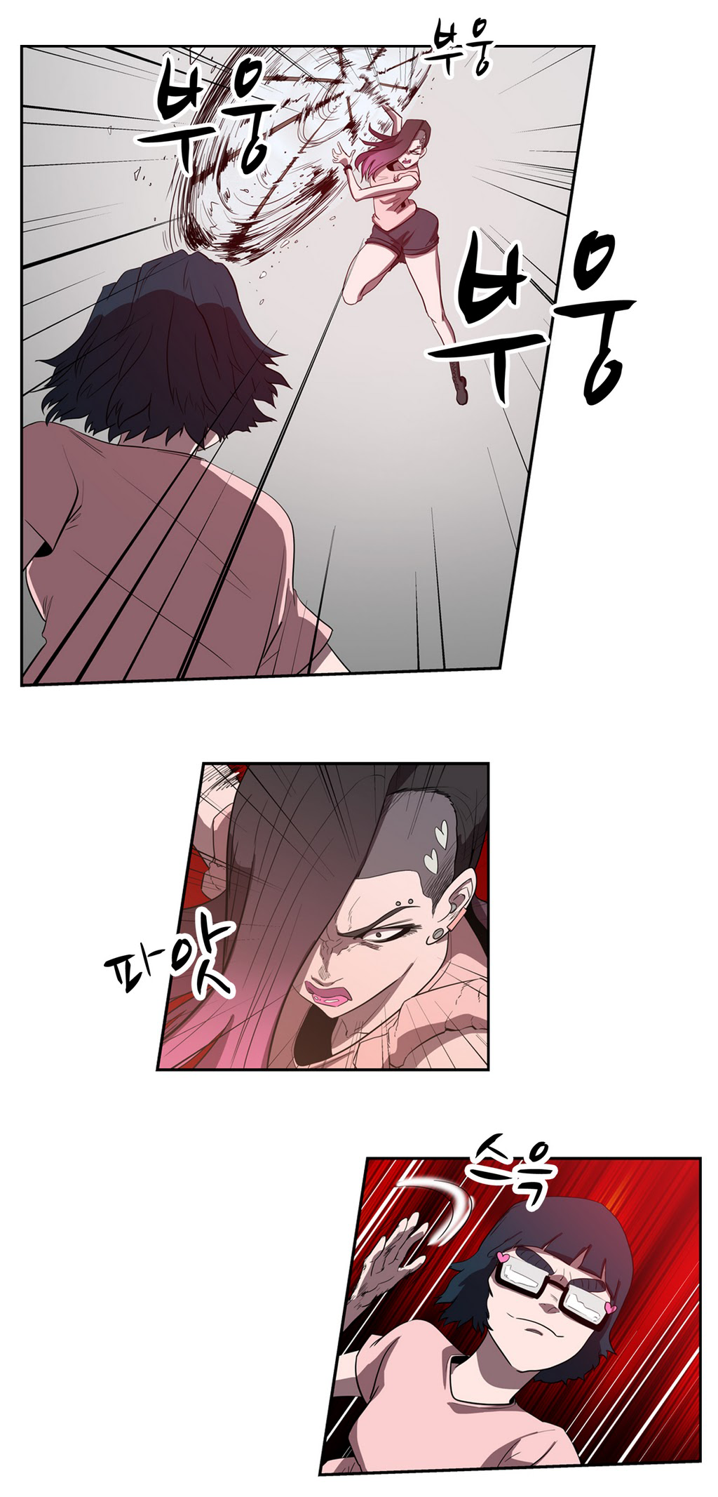 Eun Aran – Cao Thủ Murim Chapter 38 - Trang 2