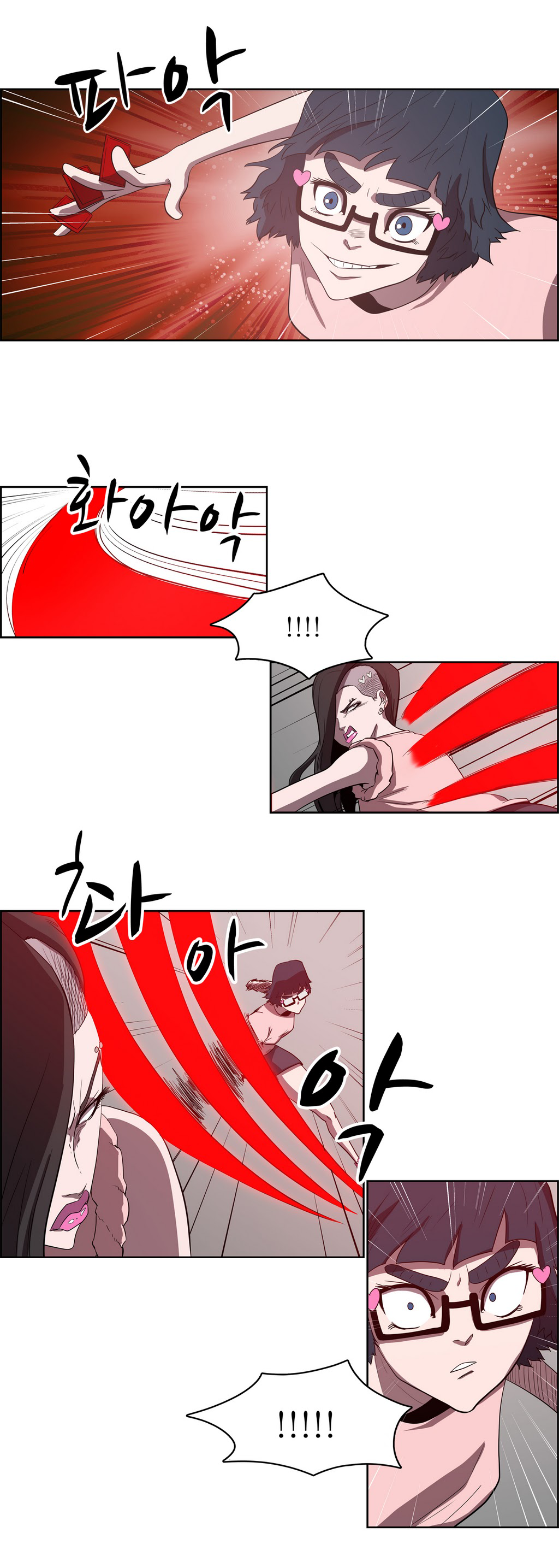 Eun Aran – Cao Thủ Murim Chapter 38 - Trang 2