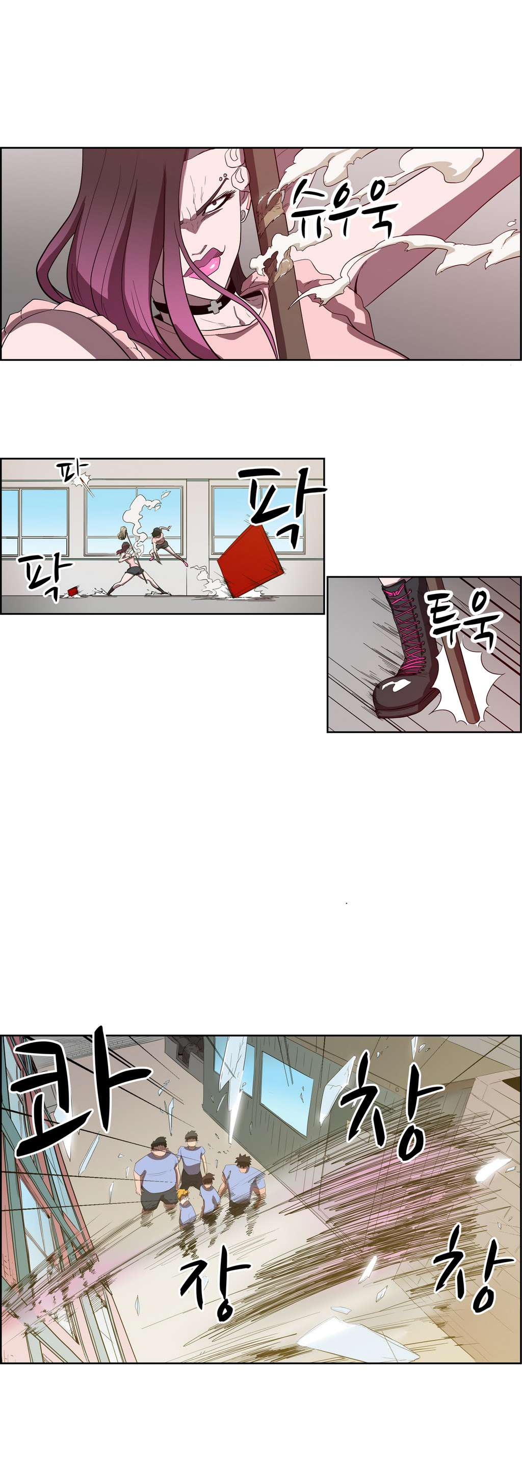 Eun Aran – Cao Thủ Murim Chapter 38 - Trang 2