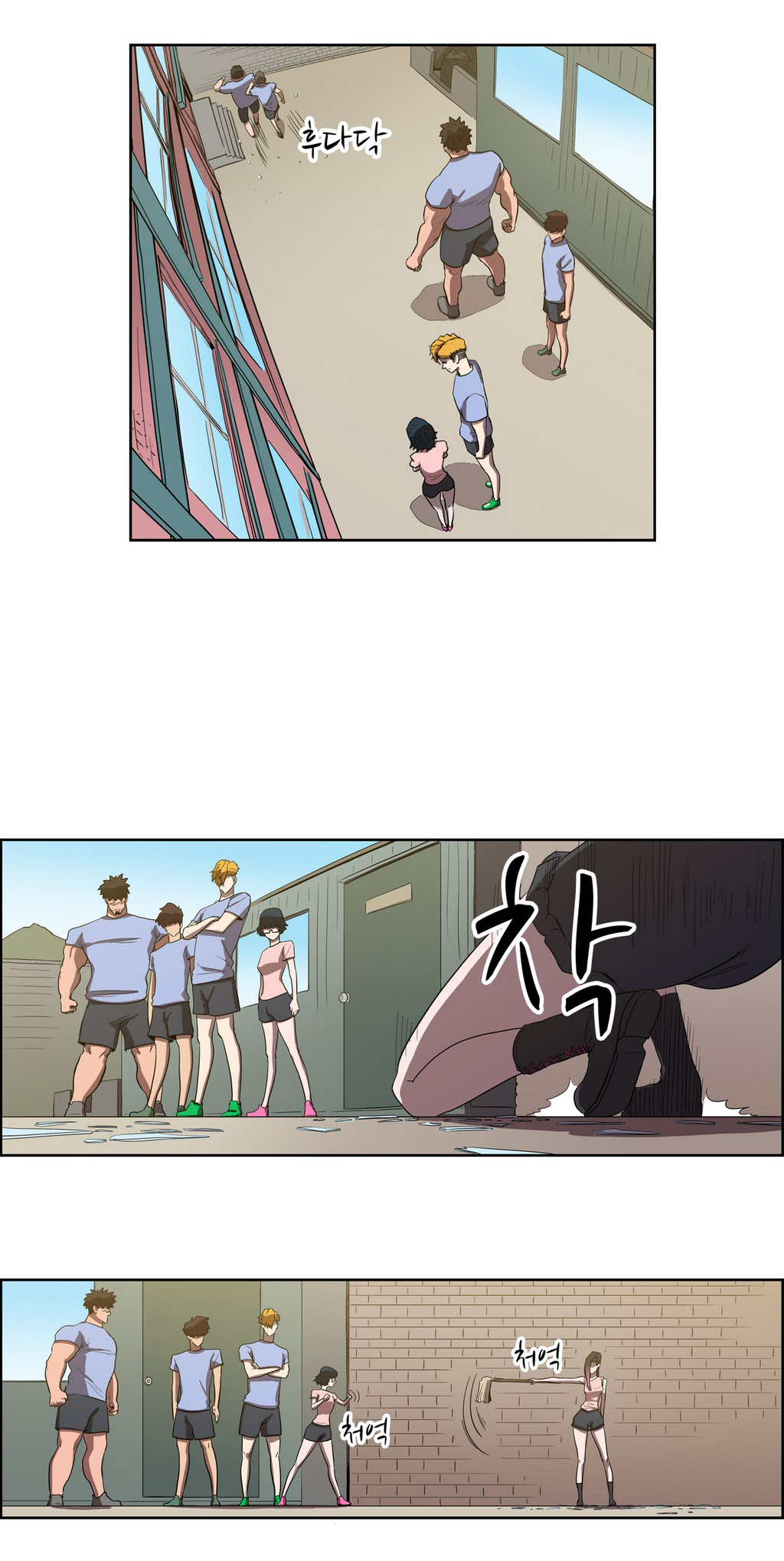 Eun Aran – Cao Thủ Murim Chapter 38 - Trang 2