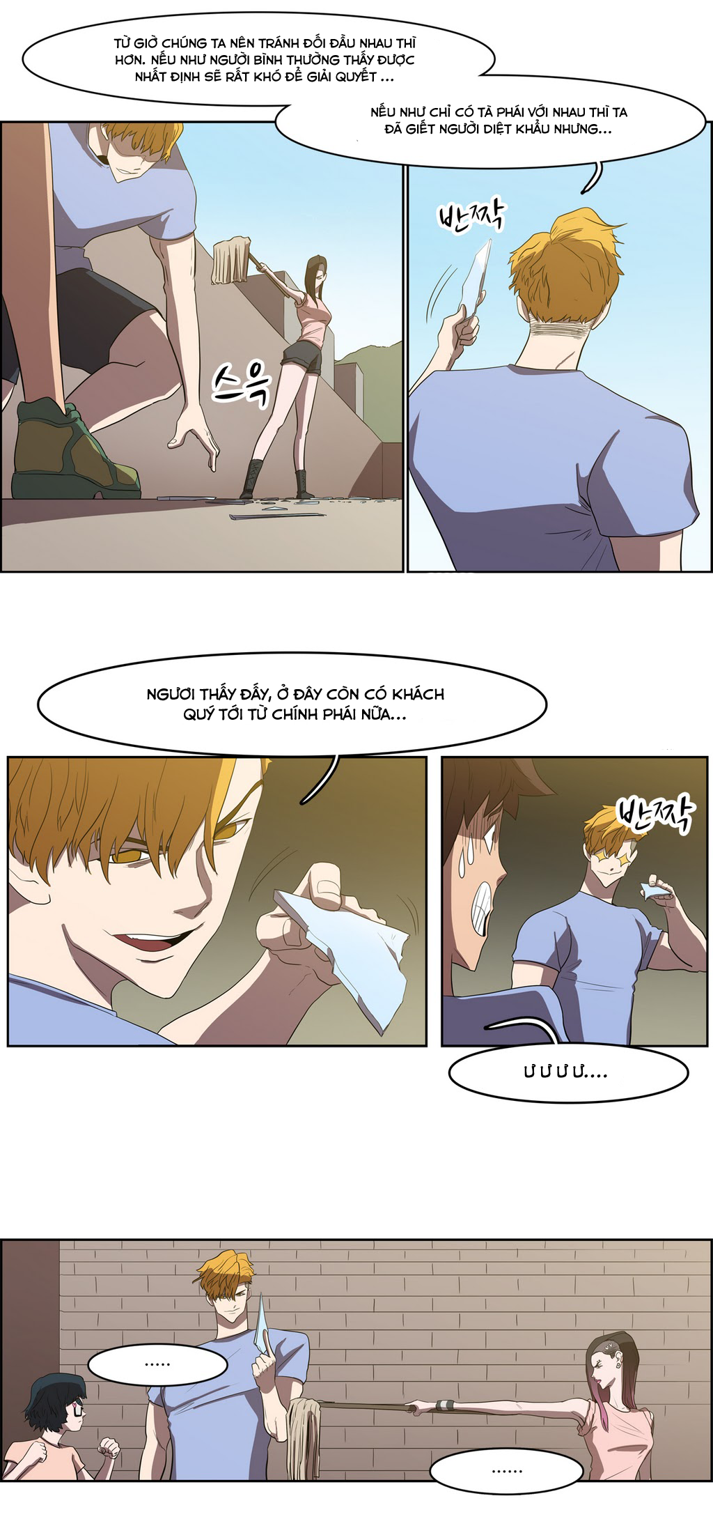 Eun Aran – Cao Thủ Murim Chapter 38 - Trang 2