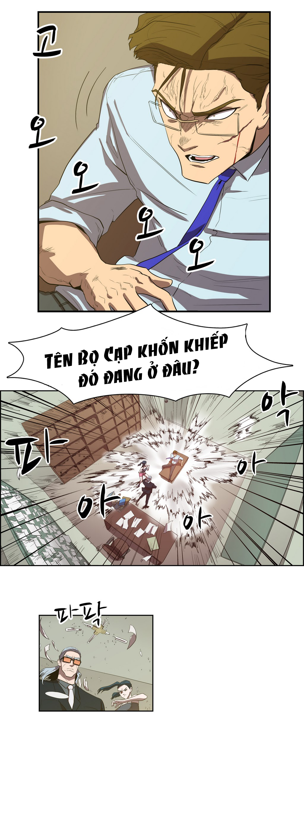 Eun Aran – Cao Thủ Murim Chapter 38 - Trang 2