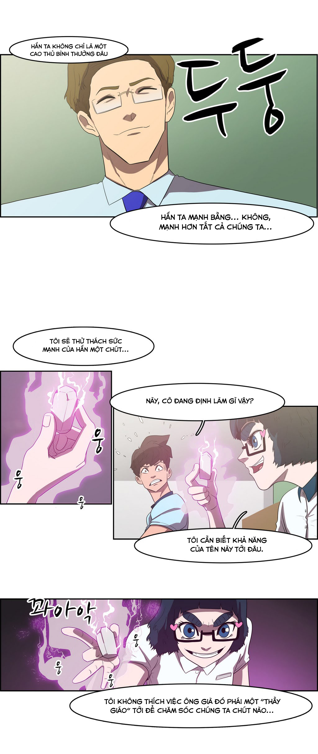 Eun Aran – Cao Thủ Murim Chapter 40 - Trang 2