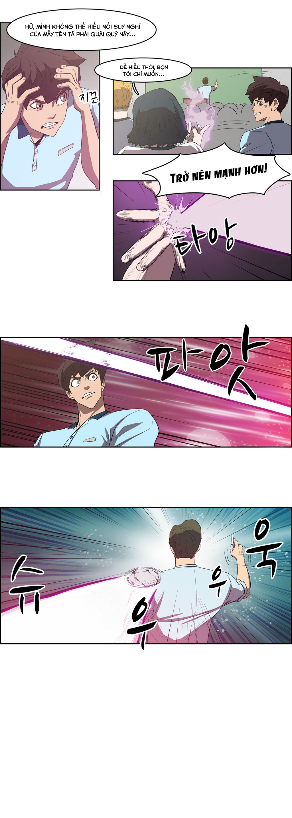 Eun Aran – Cao Thủ Murim Chapter 40 - Trang 2