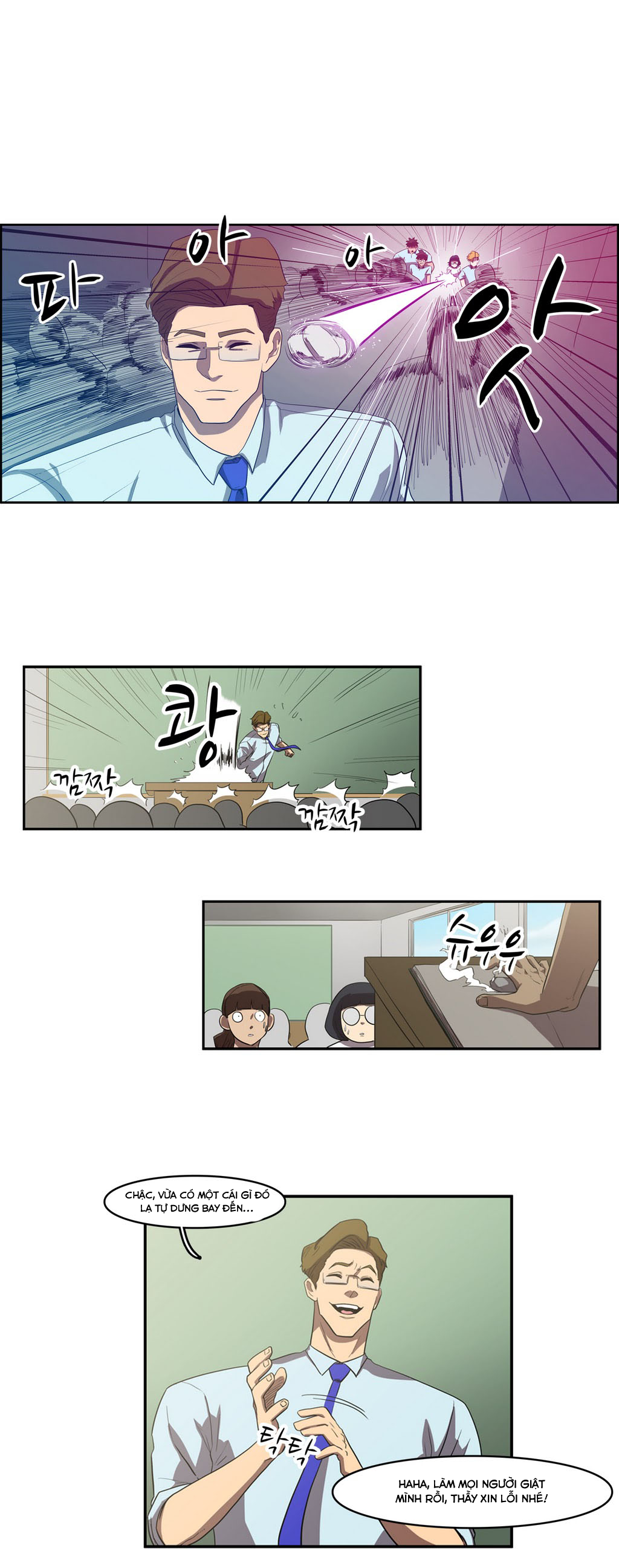 Eun Aran – Cao Thủ Murim Chapter 40 - Trang 2