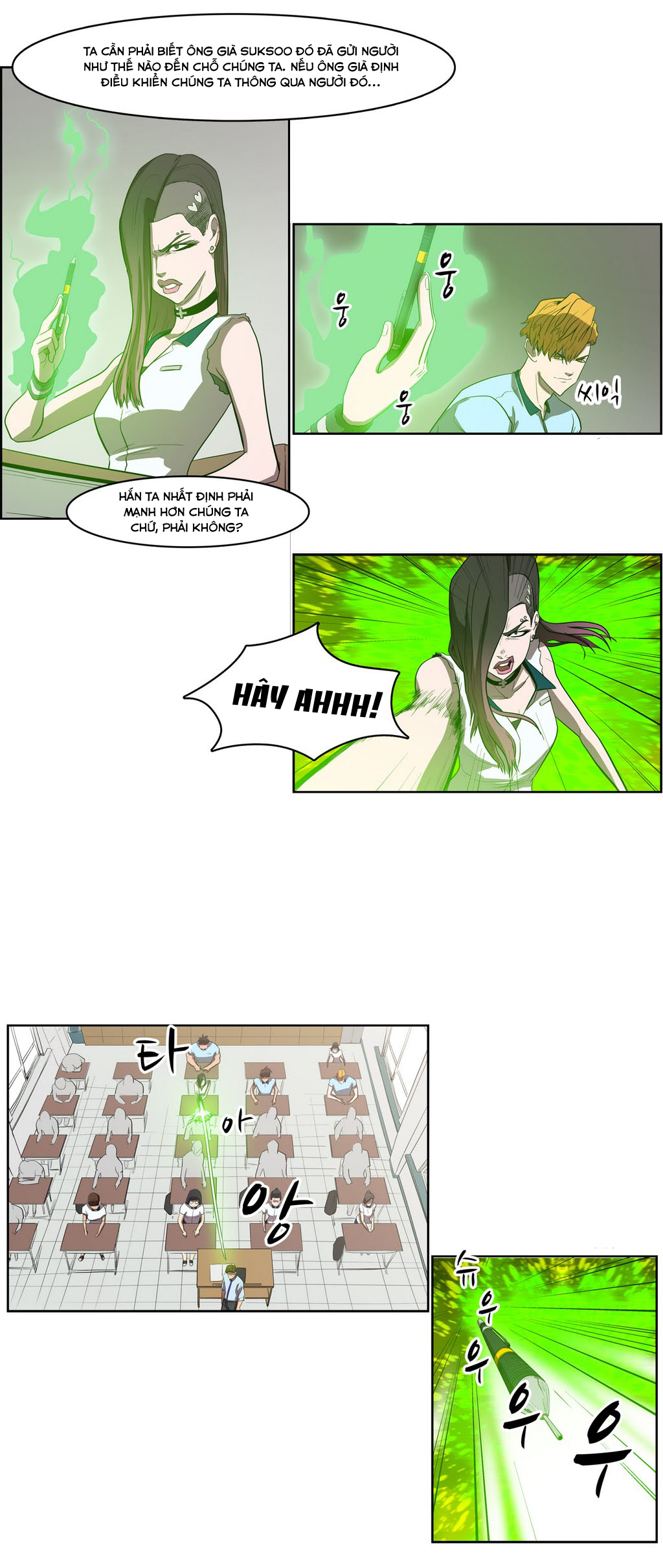 Eun Aran – Cao Thủ Murim Chapter 40 - Trang 2