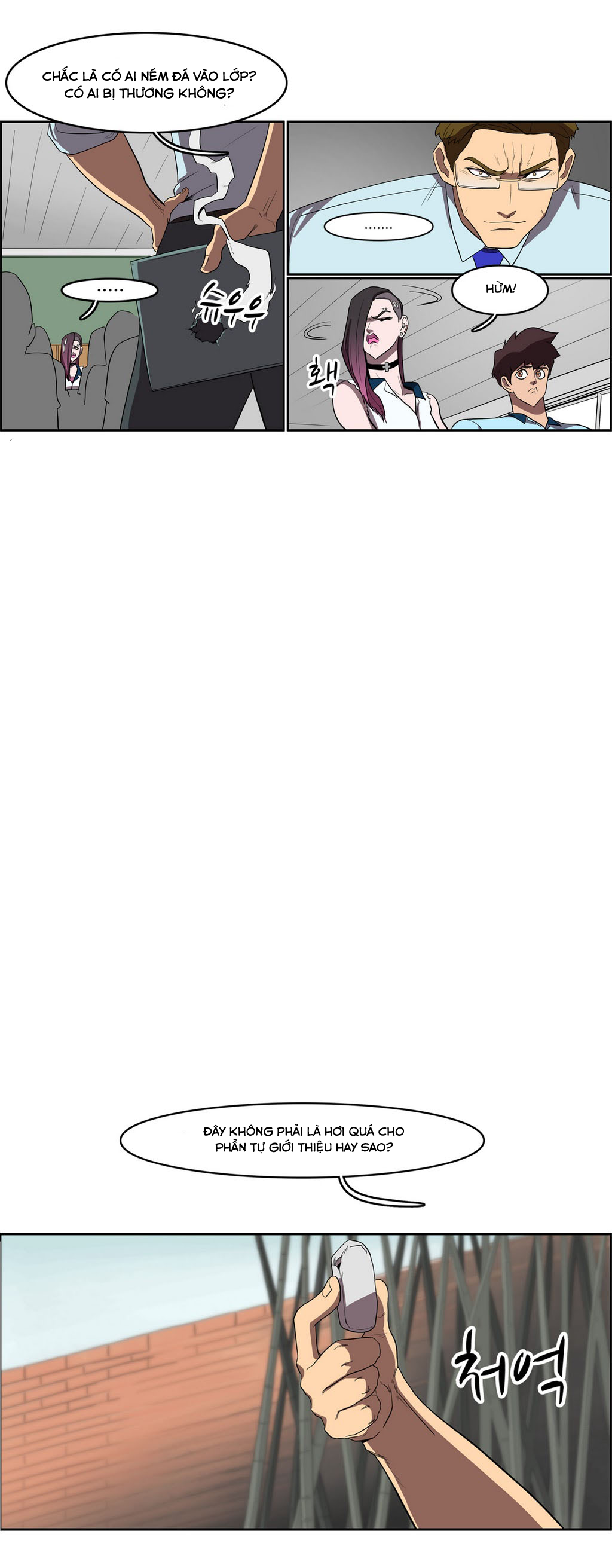 Eun Aran – Cao Thủ Murim Chapter 40 - Trang 2