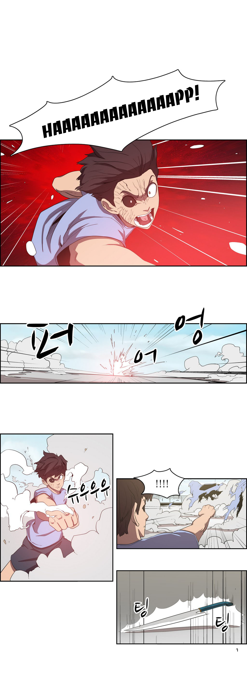 Eun Aran – Cao Thủ Murim Chapter 40 - Trang 2