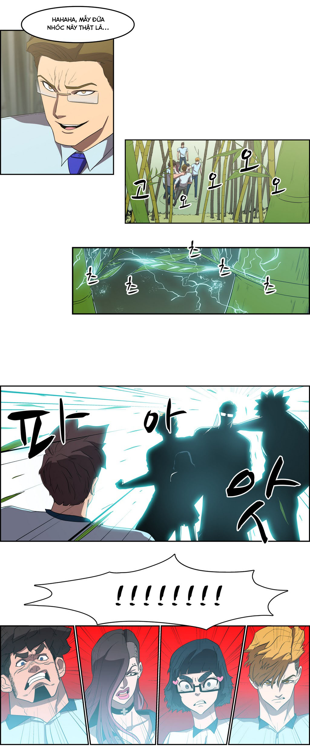 Eun Aran – Cao Thủ Murim Chapter 40 - Trang 2