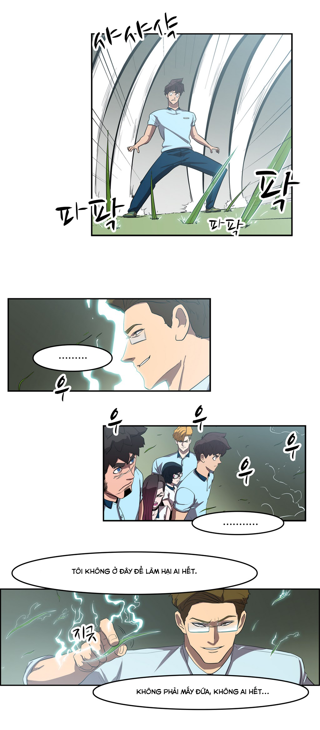 Eun Aran – Cao Thủ Murim Chapter 40 - Trang 2