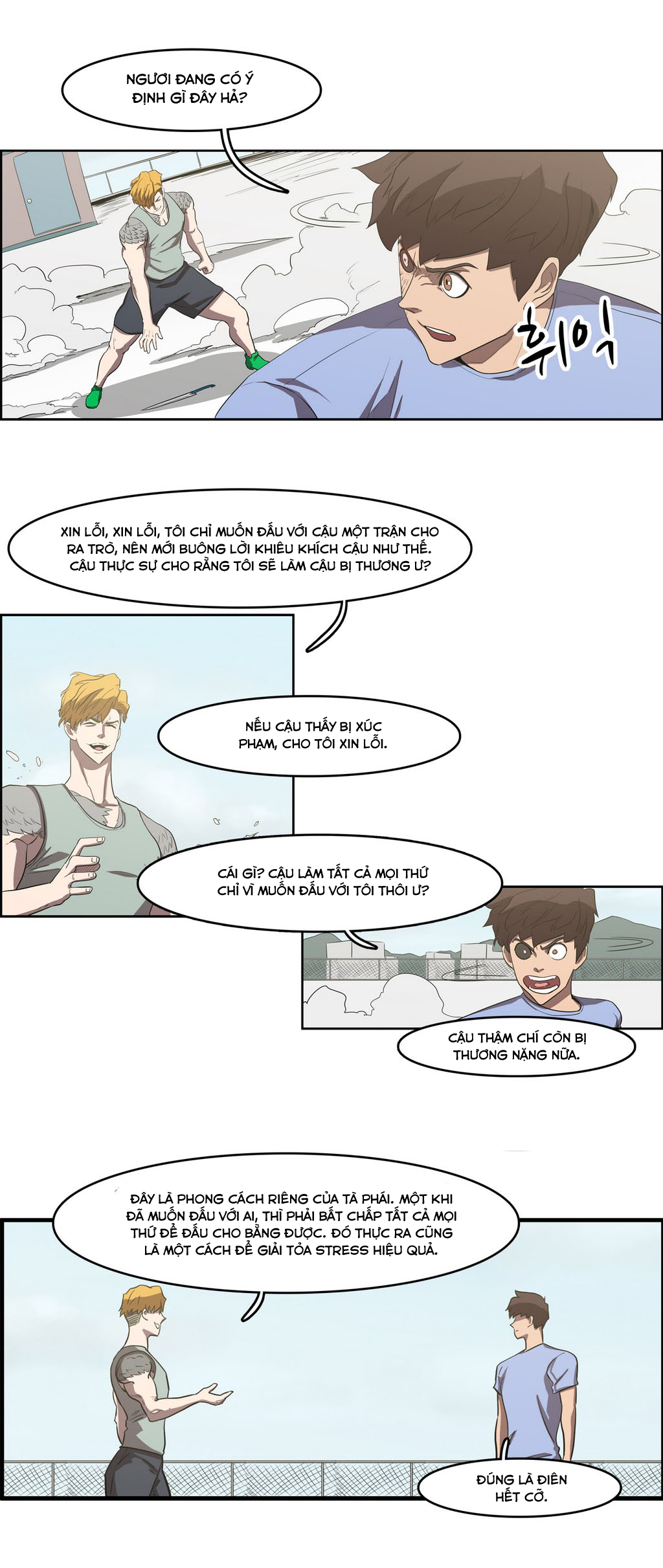 Eun Aran – Cao Thủ Murim Chapter 40 - Trang 2