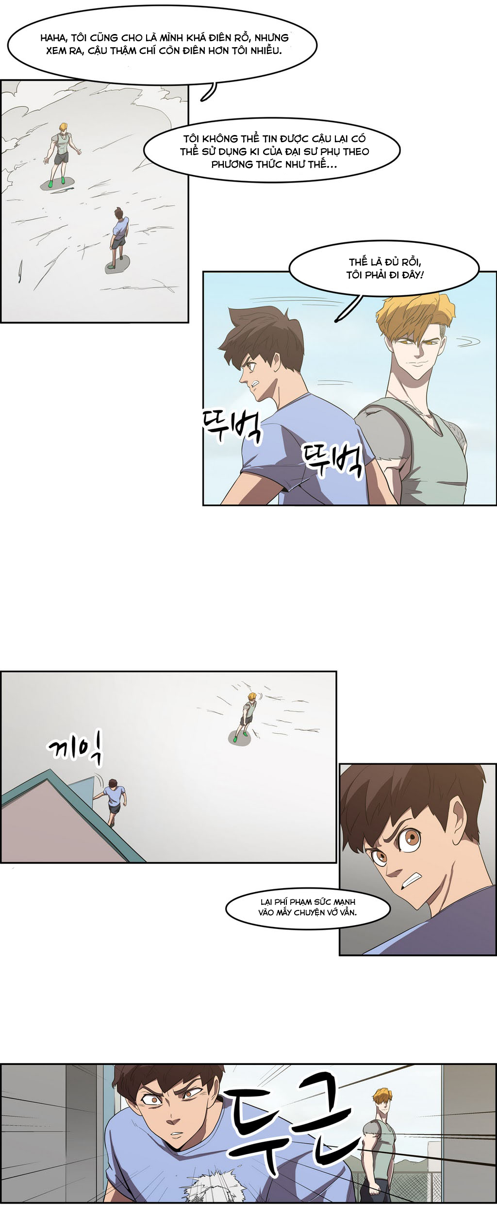 Eun Aran – Cao Thủ Murim Chapter 40 - Trang 2