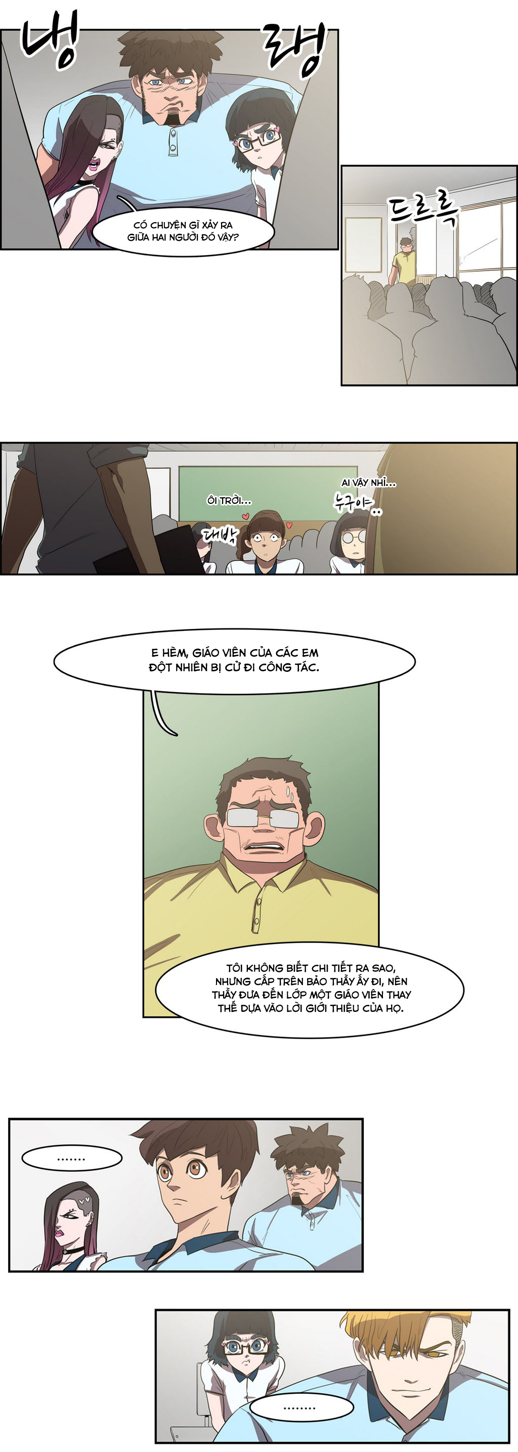 Eun Aran – Cao Thủ Murim Chapter 40 - Trang 2