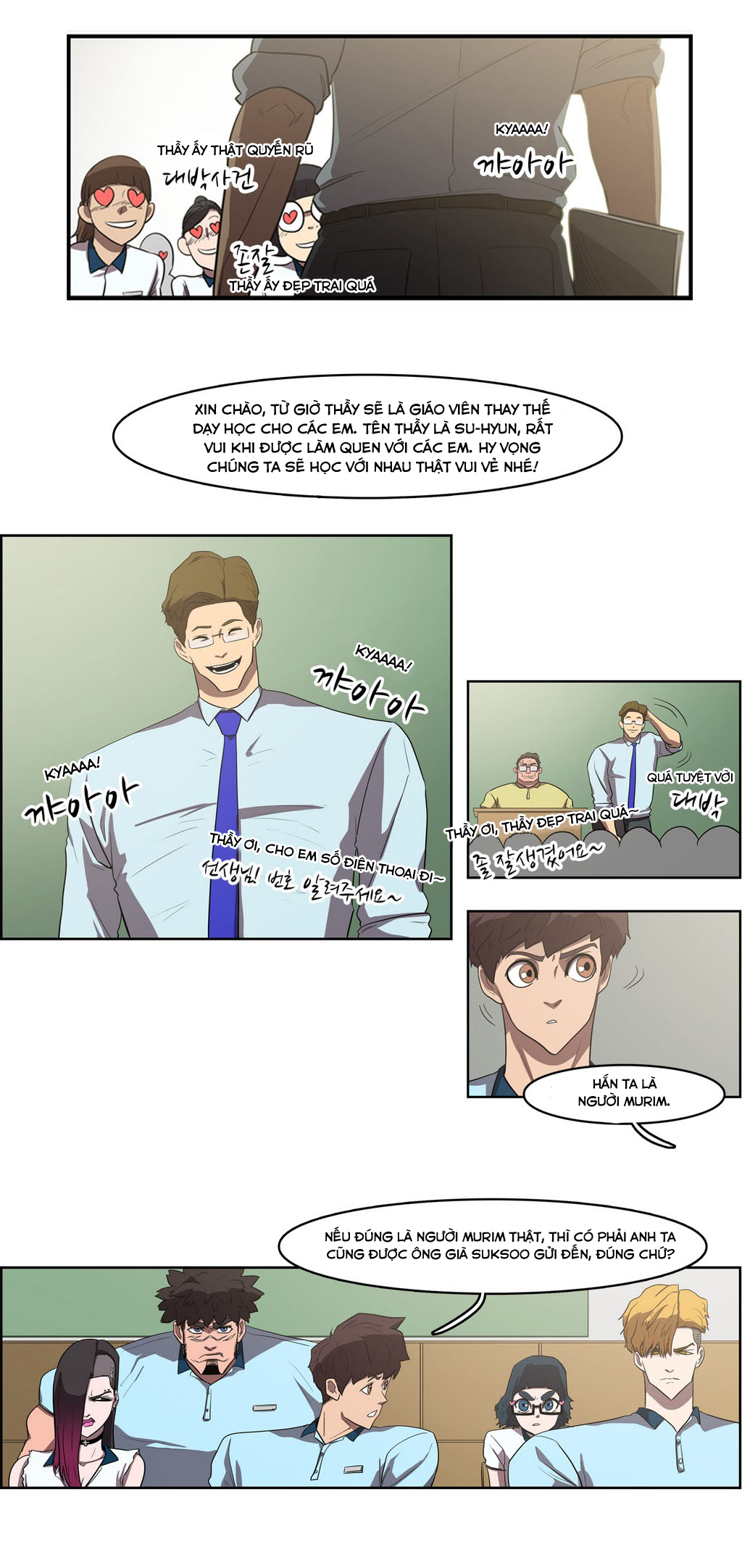 Eun Aran – Cao Thủ Murim Chapter 40 - Trang 2