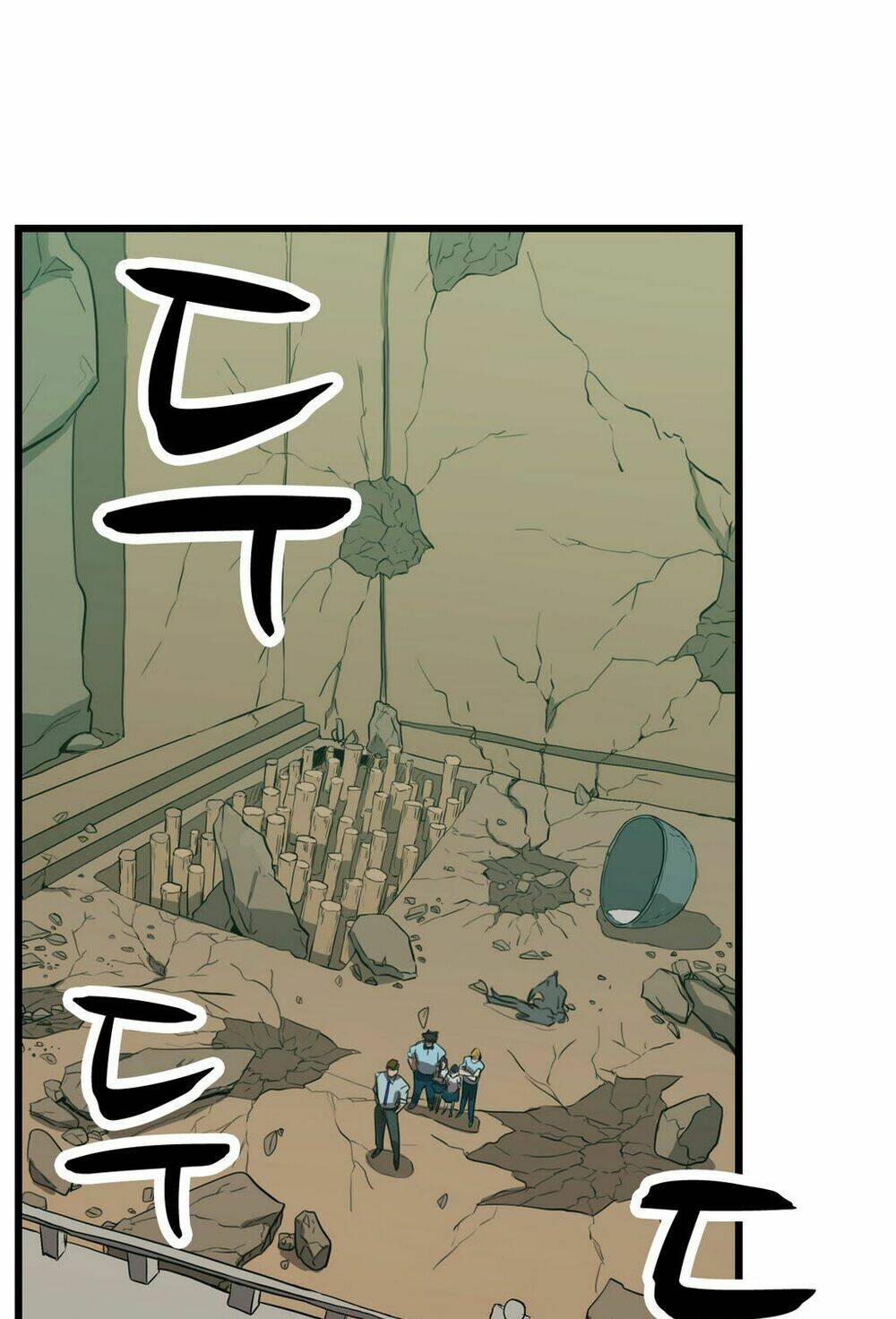 Eun Aran – Cao Thủ Murim Chapter 43 - Trang 2