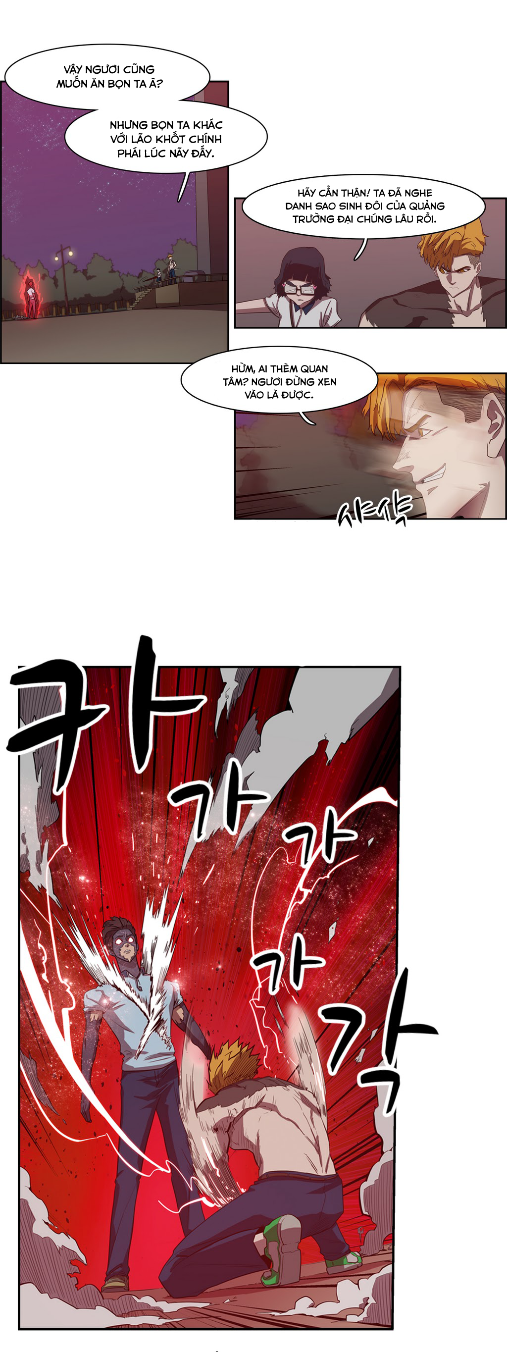 Eun Aran – Cao Thủ Murim Chapter 47 - Trang 2